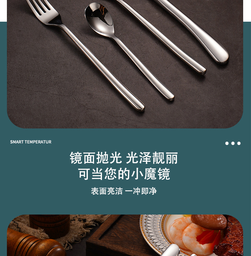 详情页1_08.jpg