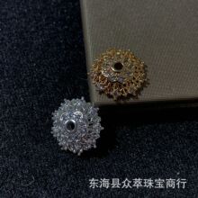 14K��ɫ�U�ջ��и�Ƭ����朴������diyˮ���Ʒ������