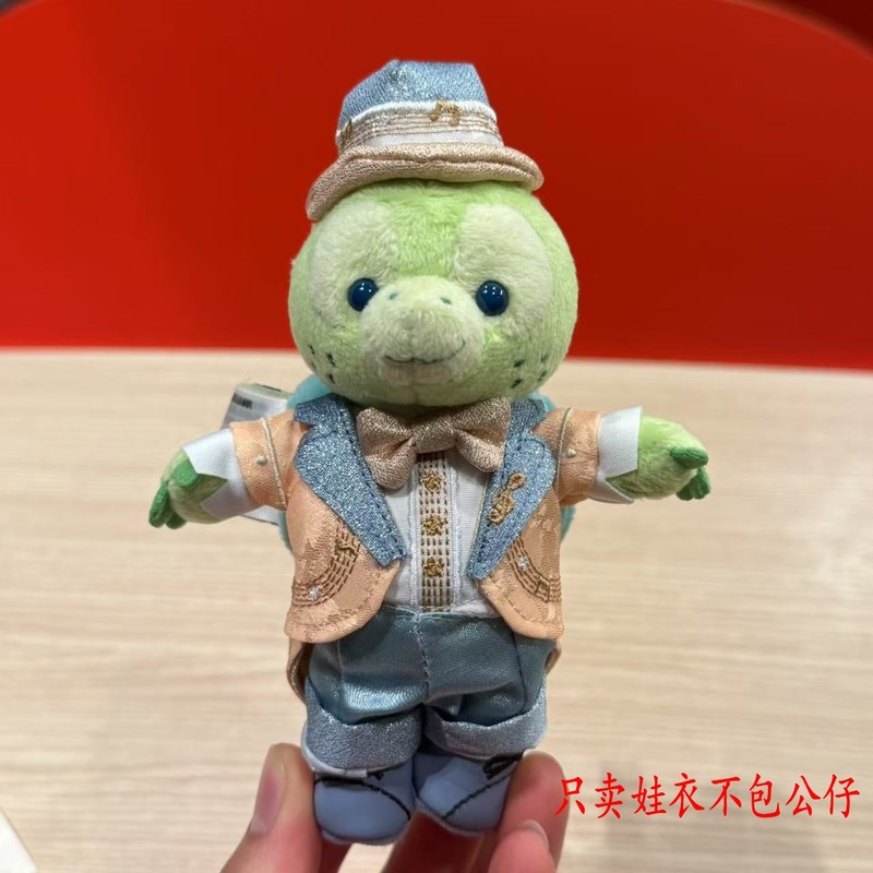 星黛露ウサギ玲娜貝児春日餅シェリー薔薇は子供のための服をストラップしている|undefined
