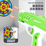 Мягкая пуля, дробовик, игрушка, интерактивный игрушечный пистолет, новая коллекция, можно запускать, для детей и родителей, (Трансграничная торговля)