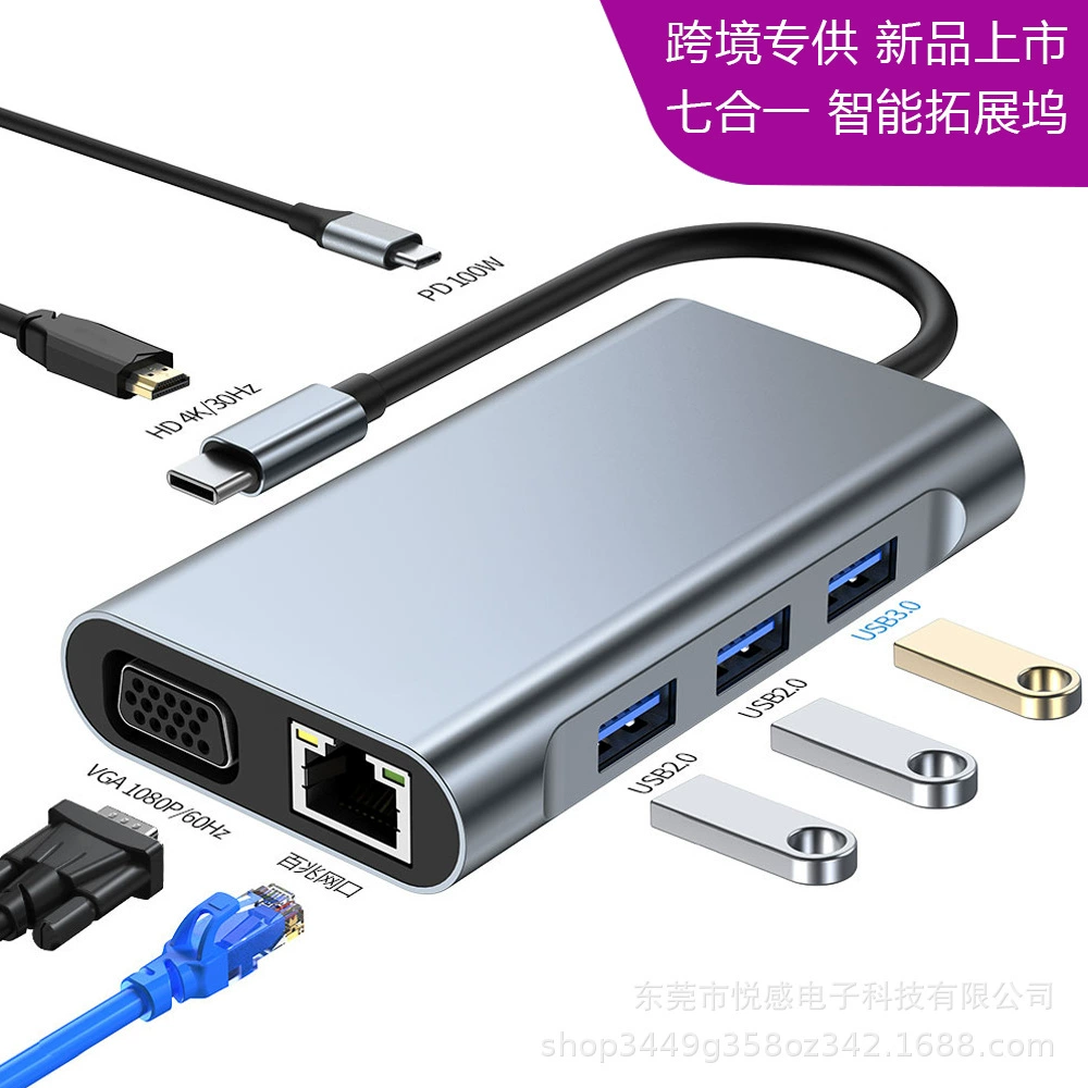 Huawei, apple, совместимый ноутбук, macbook