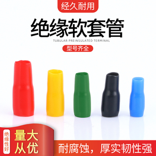 �^��ܛ�o�� �䉺���ӽӾ��׹ܹ��z�o���� �t�S�{�G����|늾�ɫ��