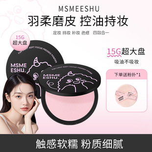 ����ۓ䡿������Ȥ�pӯ�ό�۷��ˮ�������ͳ֊y�[��ë��覴�