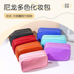 Amazon キャンディーカラー ナイロン 防水 化粧品袋 大容量 化粧品収納袋 トラベルトイレタリーバッグ サイズ M
