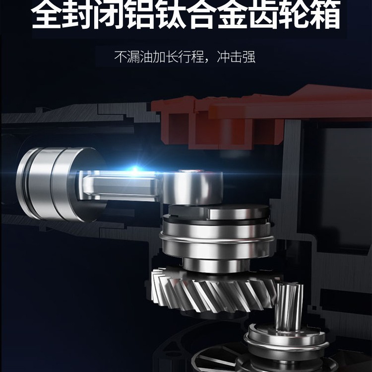 工場直販 95 電動ピックヘビーデューティ工業用グレードのハイパワー 2200W は壁の解体とコンクリートの掘削に特化しています。|undefined