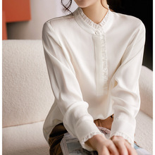 褶边气质真丝衬衫 高级感桑蚕丝 白色衬衣秋装新款 女装女式上衣