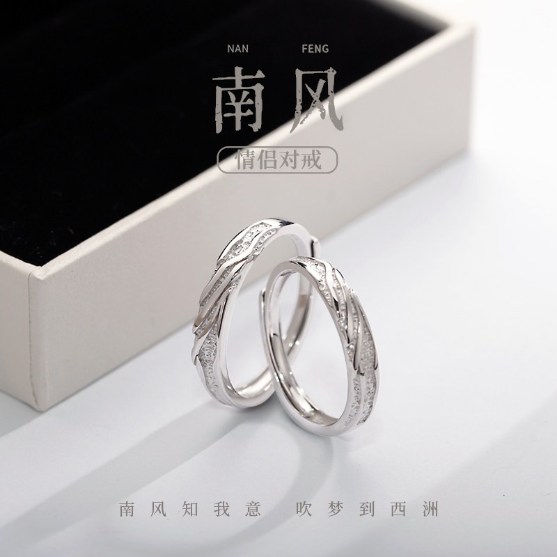 Bronce chapado al vacío no decolor Mobius anillo de nicho femenino diseño de pareja anillo de lujo ligero fábrica especial image 29
