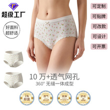 �Շ��м����黨Ůʿ��ѝ 7A�־���Ȼճ�w�d�� �����¿�����ѝ