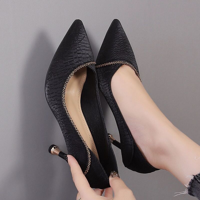 블랙 7CM