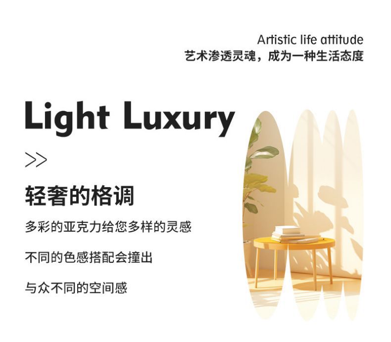 O1CN01xkMa2e2MFXcq0jHx5_!!2888219798-0-cib.jpg?__r__=1721107277285