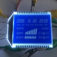 广东中山工厂生产销售蓝底白字护眼台灯LCD液晶显示段码屏 背光源
