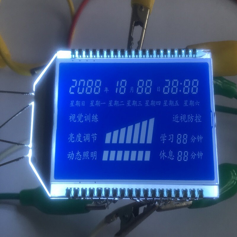 Guangdong Zhongshan Factory Produces and Sells Blue Background and White Text Eye Protection Table Lamp Lcd Lcd Segment Code Screen Backlight