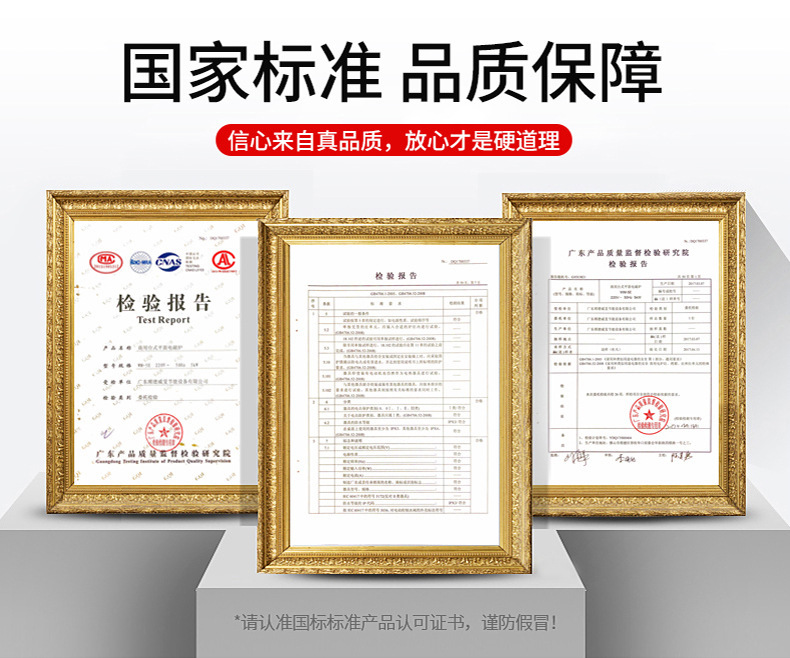 详情图片_03.jpg