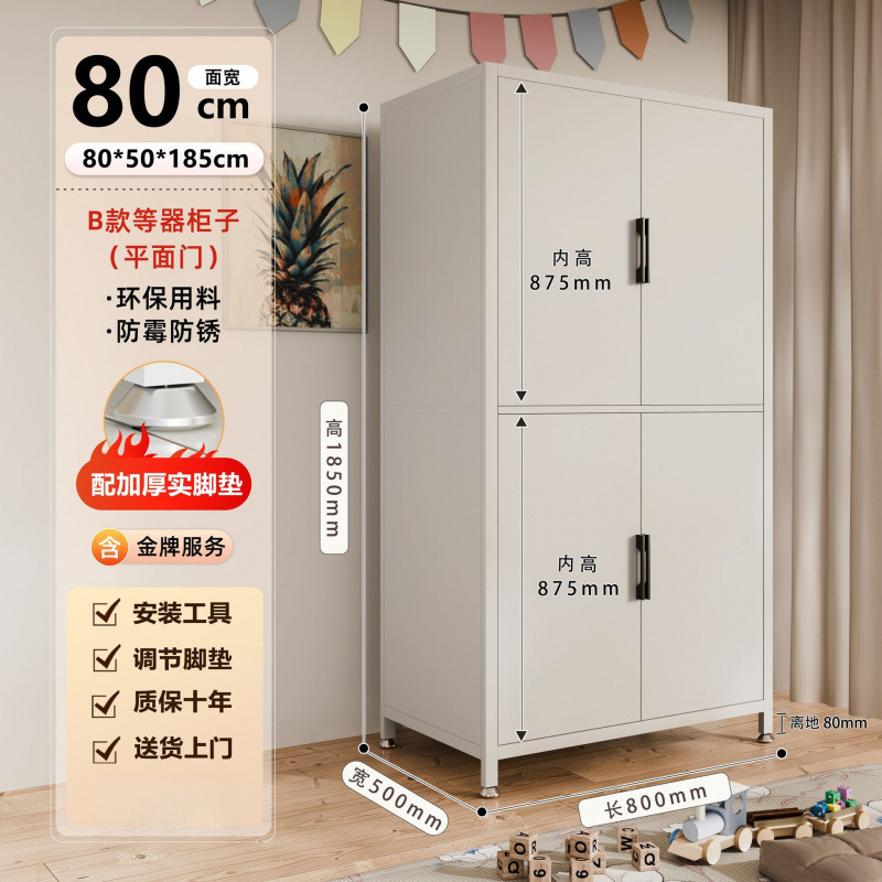 新款成人衣柜卧室家用铁艺儿童简易组装2024爆款出租房用挂衣柜|undefined