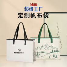 �zӡ̨��ӡPU��Ĥ��eva�p�����ط��������Ʒ�������I�V������