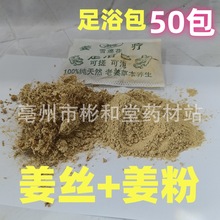 ѩBϽԡ۽ԺѬșz㯟B^_