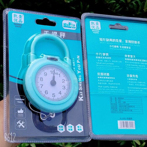 Household tools rubber band water bottle stopper children's telescope hand-held scale spade pot lid walnut cracker grip strengthener press