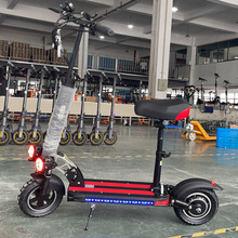 喬山廠家直銷10寸電動滑板車成人迷你折疊滑板車便攜鋰電池代步車