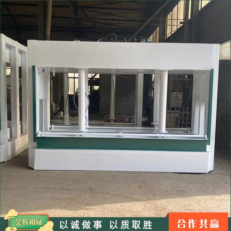木门家具冷压机 液压冷压机 岩棉板全自动冷压机吨位数显