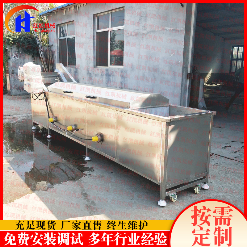 新款鲜玉米预煮漂烫杀青护色机 水果玉米深加工设备 玉米蒸煮机