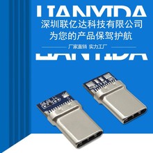 C1M懶C7025僽3Uz2.0S A-C Rp=56KMN 5PAD