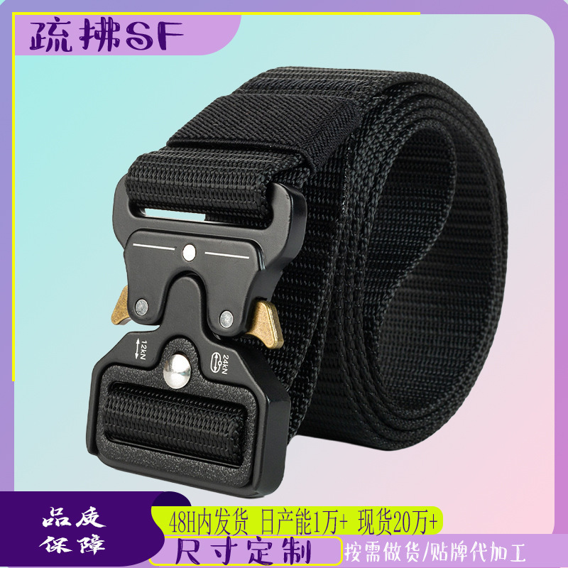 Amazon Cross-Border Tactical Belt, Versatile Canvas Nylon Belt, Men's and Women's Accessories, High-End Alloy Belt Buckle Amazon Cross-Border Tactical Belt, Versatile Canvas Nylon Belt, Men's and Women's Accessories, High-End Alloy Belt Buckle