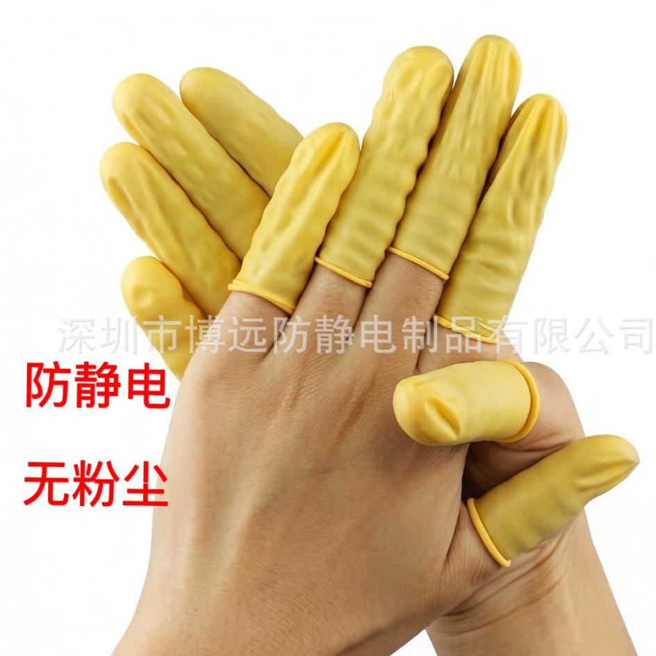 Guantes de goma blancos, guantes de látex gruesos, guantes delgados antipolvo, con borde enrollado, guantes de goma desechables de protección industrial para electrónica.
