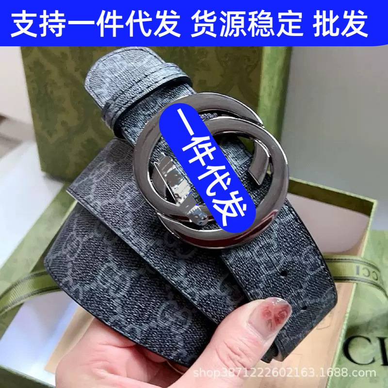 潮流双G布纹男腰带青年学生时尚百搭韩版装饰皮带男跨境批发|undefined