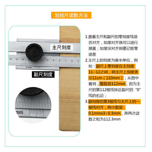 A variety of specifications are available for marking rulers, marking rulers, woodworking measuring tools, and woodworking marking square rulers.