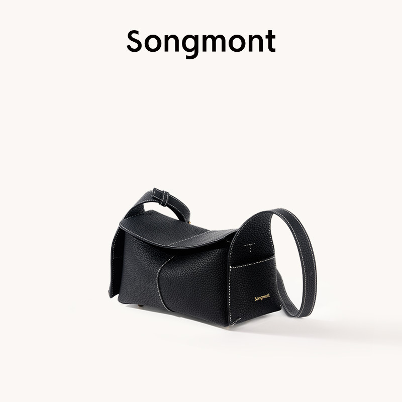 Smoked black mini (pay attention to the store to get a gift box)