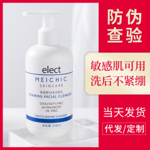 MEICHIC��������ĭ�����坍ë��ϴ�����ú󲻾o�X������