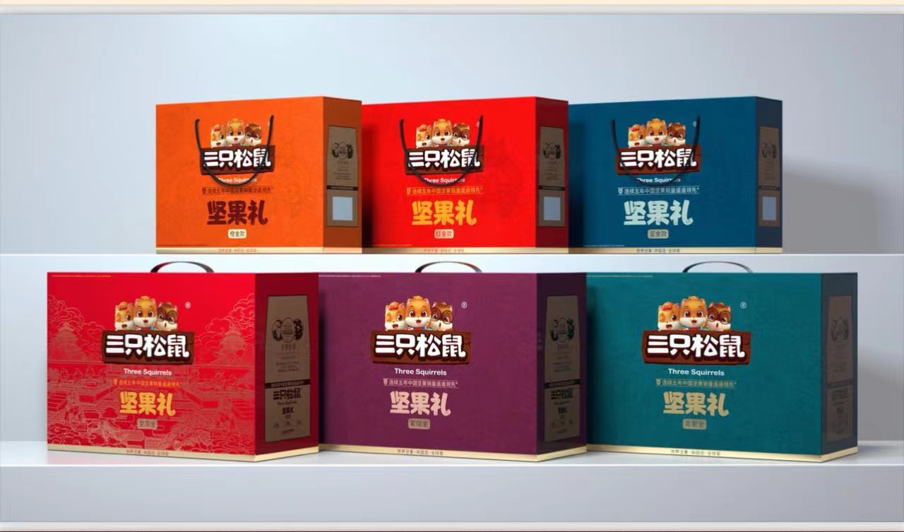 微信图片_20221204132441