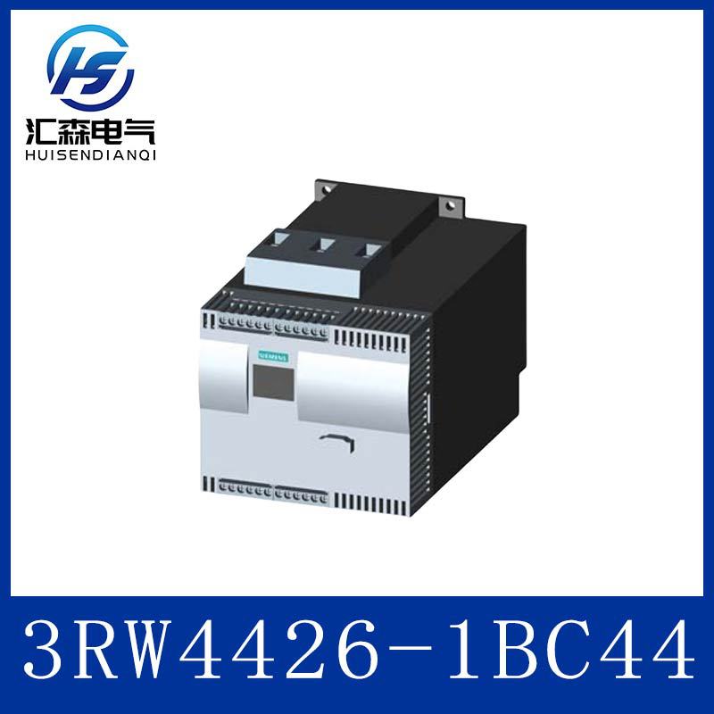 工业电机启动的不二之选 SIEMENS西门子 3RW4426-1BC44 软启动器