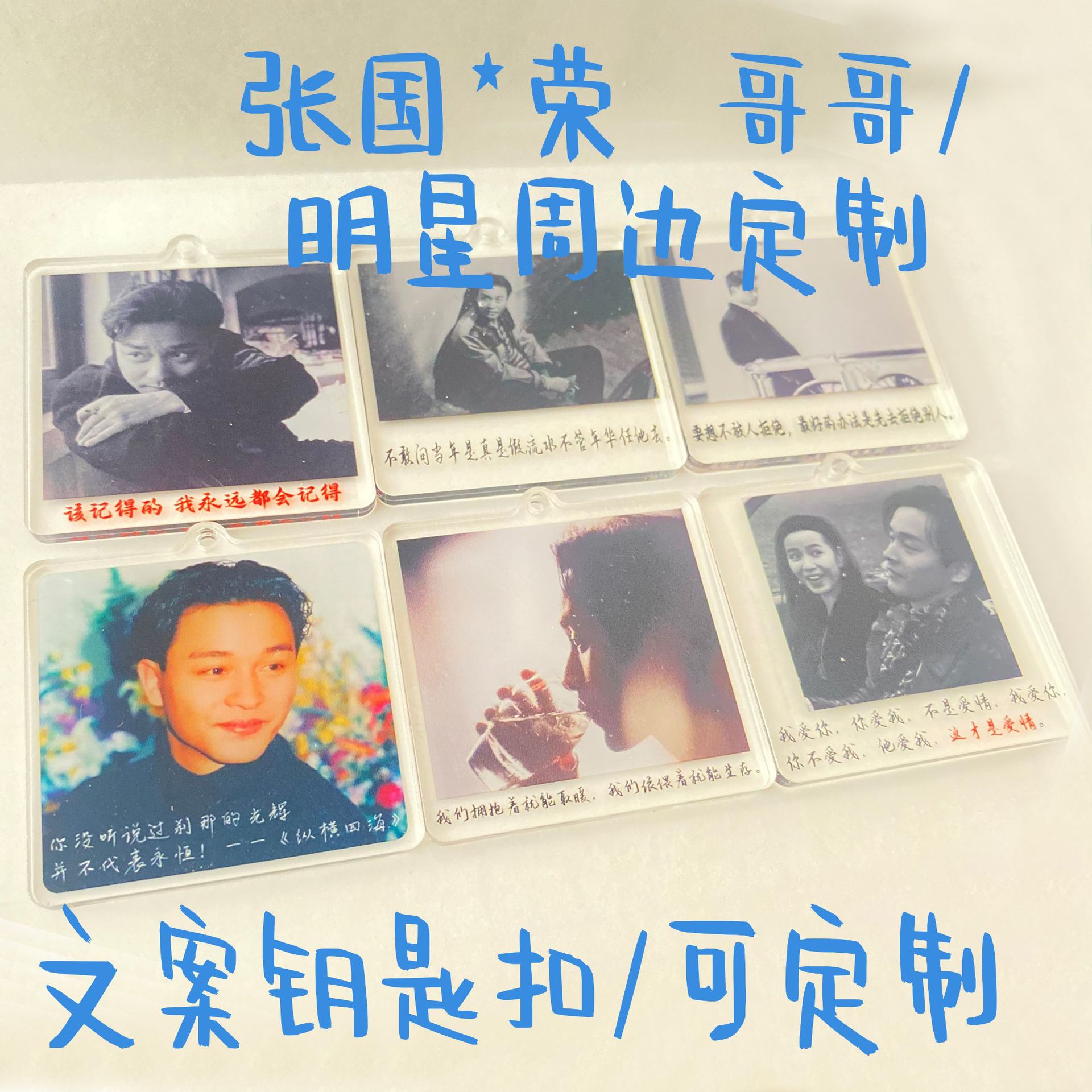 微信图片_20230225112310