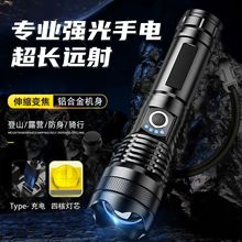 Ͳɳ늳hP50/P70Ͳyʽ๦ܱͲ