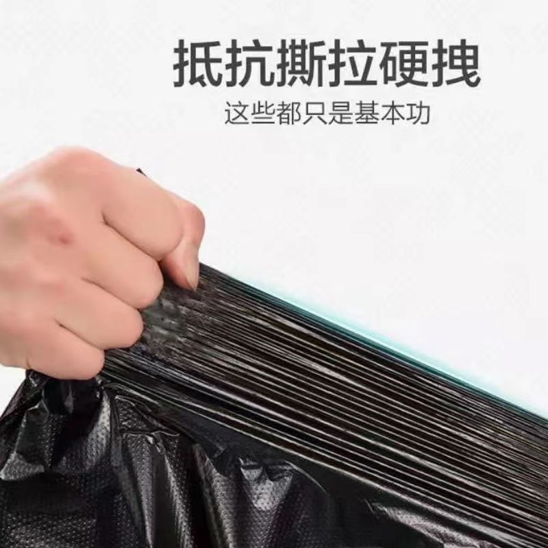 plastic disposable big garbage bag for home use