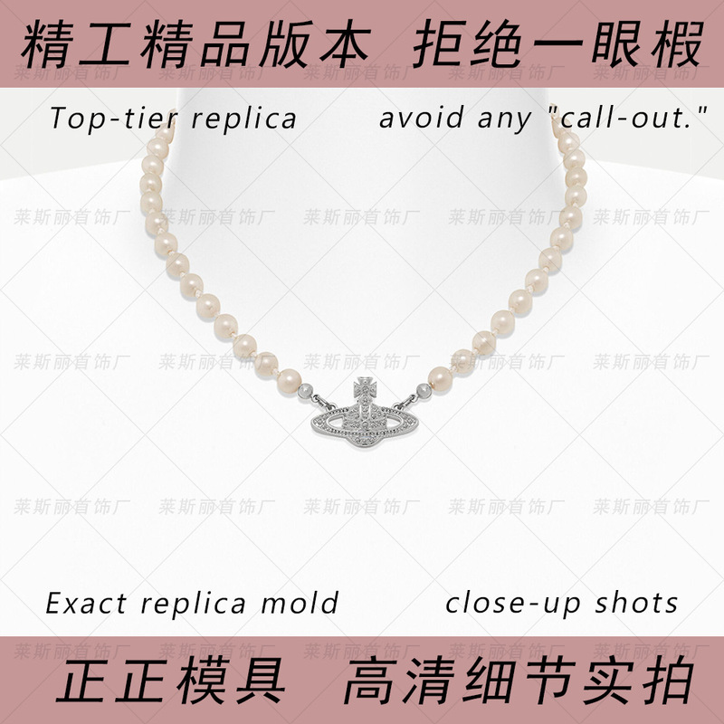 V Gold High-End Version Vivienne Westwood Classic Choker Saturn Pearl Necklace Real Gold Plating Nana Same Style V Gold High-End Version Vivienne Westwood Classic Choker Saturn Pearl Necklace Real Gold Plating Nana Same Style