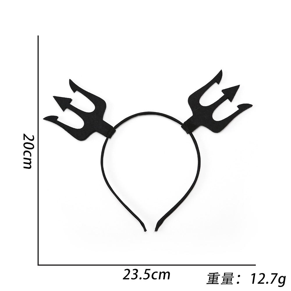 블랙 포크 머리띠