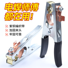 S؛l300A500A800A廡CӵؾAⱣ늺Cӵؾ늺A