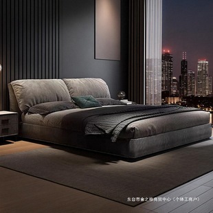 Italian Minimalist Elephant Ear Technology Velvet Fabric Bed Modern Simple 2m X 2.2m Double Master Bedroom Large Bed Wedding Bed
