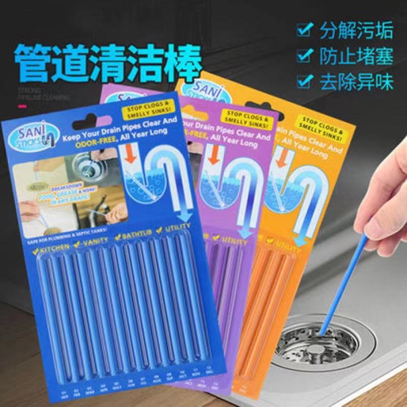 Pipe Cleaning and Unclogging Stick, Stain Removal Magic Stick, Sewer Deodorizing Tool for Home Use in Bathtubs, Kitchens, Toilets, and Floor Drains