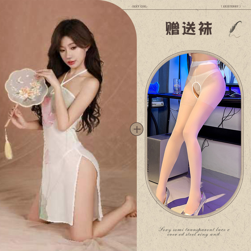 흰색 + 흰색 가랑이 없는 양말