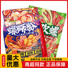 �Úg����·��400g���b�����ӳ��ݽz���͝���������׾��۽z������