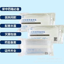 ����p�ϰ��Qș��һ����ʹ�ßo���儓�p�ϰ��t�����g�����p��