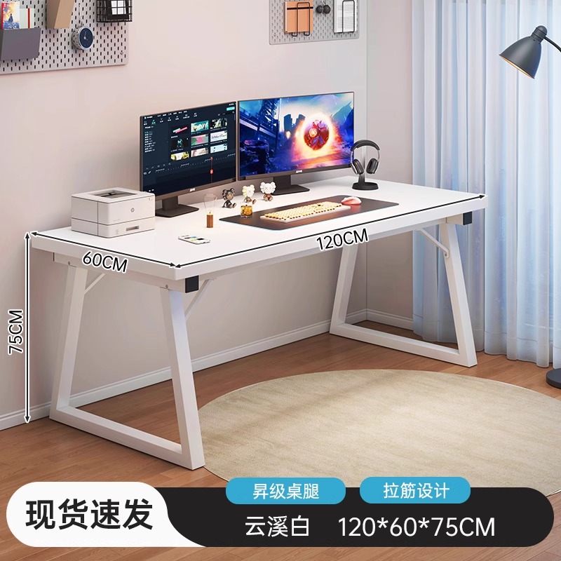 Escritorio de escritorio