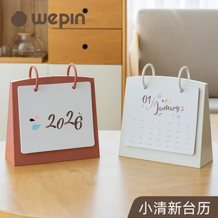 Minimalist and Fresh 2026 Desk Calendar Stand Planner Office Desktop Creative Ornament Monthly Calendar
