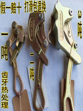 ԭ�S�՞V�����Ś⏝��