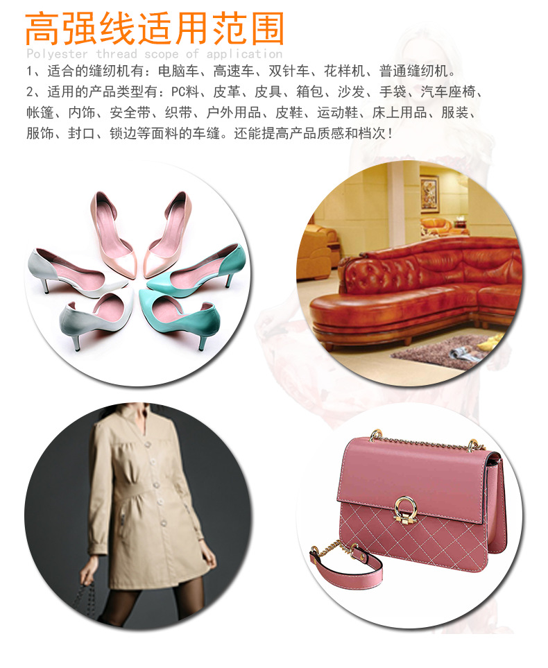 210D2高强线详情_03.png