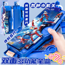 ๦ľߺи߿ƼͯUPкռ{СWһ