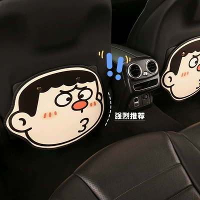 Seat Back Anti-Kick Pad, Kidsren's: Chair back anti-kick pad